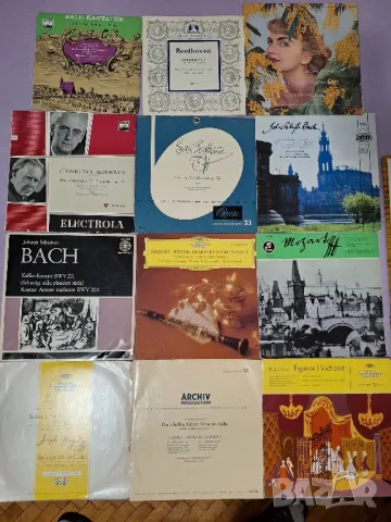 12бр плочи с класика Бетовен , Бах ,Моцарт , Шуман в кутия 