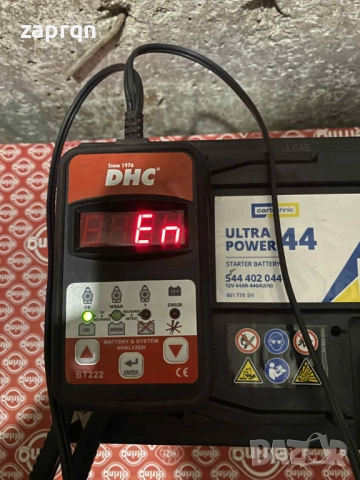 Почти чисто нов акумулатор Cartechnic 44 амп/ч 440 А с гаранция, снимка 3 - Части - 51715046