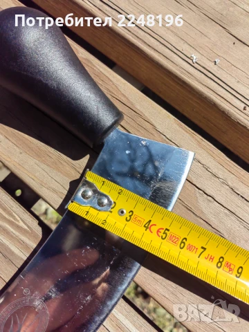 Нож за кълцане с две дръжки, снимка 2 - Прибори за хранене, готвене и сервиране - 51248074