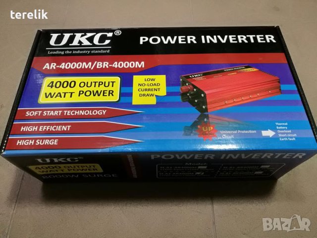 ПРОМОЦИЯ!!! ИНВЕРТОРИ UKC от 300W до 4000W -12V или 24v /220V, 29,98 лв, снимка 2 - Аксесоари и консумативи - 39628410