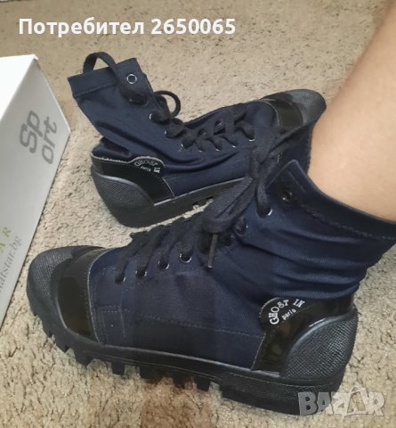 Орг.кларк PARIS 36 номер!, снимка 4 - Кецове - 40449901