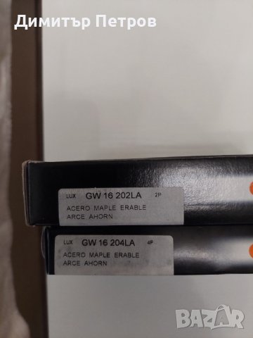 2 бр.рамки гевис, снимка 3 - Ключове, контакти, щепсели - 40723961