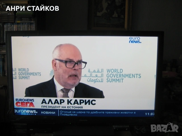 Продавам цифров декодер NEO DVBT-1100A, снимка 12 - Приемници и антени - 53380624