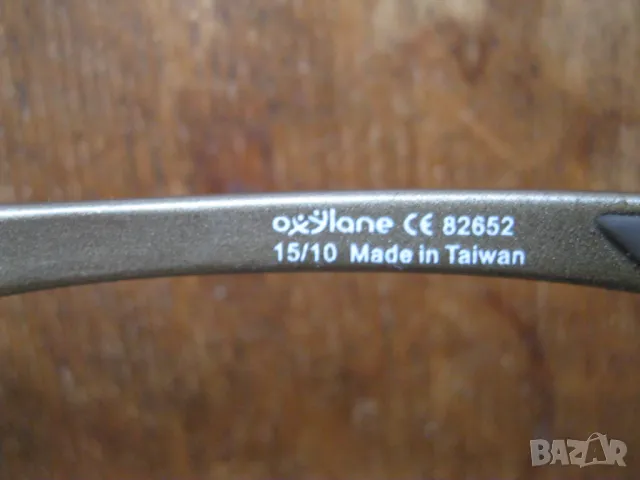 Слънчеви очила Quechua, снимка 8 - Слънчеви и диоптрични очила - 49150765