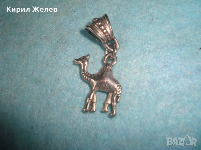 ФИГУРАЛЕН АРТ МЕДАЛЬОН - КАМИЛА ПОСРЕБРЕНА НЕРЪЖДАЕМА СТОМАНА ФИГУРКА МИНИАТЮРА 18929, снимка 5 - Колиета, медальони, синджири - 35641822