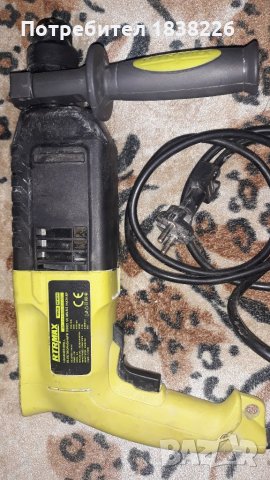 Перфоратор