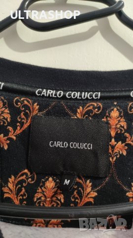 Carlo Colucci M size Мъжка блуза , снимка 4 - Блузи - 43025452