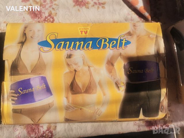 Масажор, снимка 13 - Масажори - 30673482