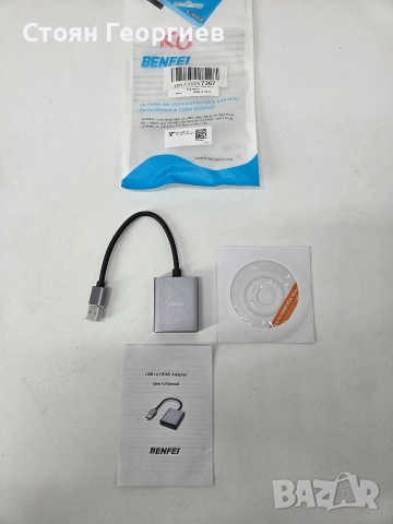Адаптер BENFEI USB 3.0 към HDMI, USB 3.0 към HDMI 