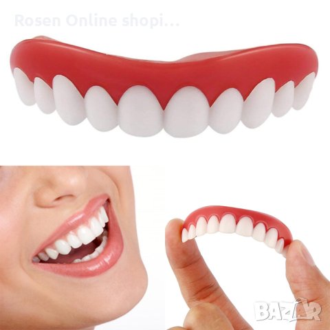 Изкуствени зъби Оверлей( прикриване на развалени зъби), снимка 1 - Други - 43989346
