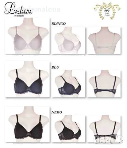 Leilieve 80B,85B,70C,75C,80C черни,телесни италиански луксозни сутиени +1 РАЗМЕР гел подплънки , снимка 2 - Бельо - 24904339