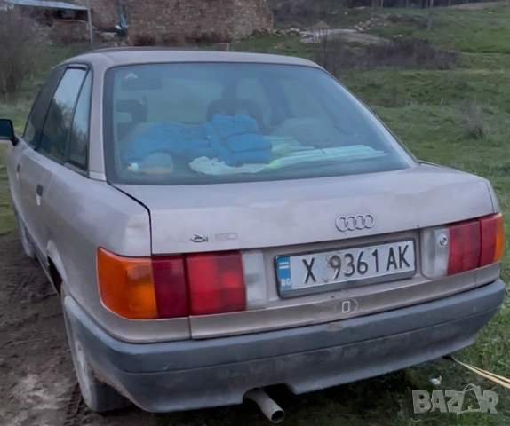 Ауди 80 