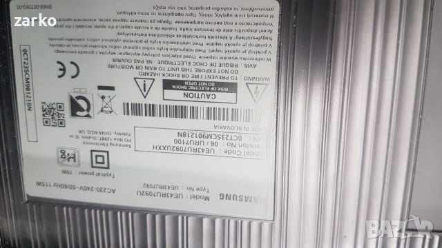 Samsung UE43RU7092 ,BN41-02703A, снимка 2 - Части и Платки - 43774987