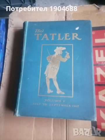 Пощенски марки , снимка 14 - Филателия - 52680374