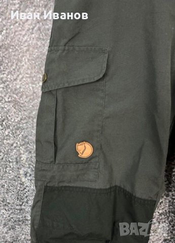 Панталон  Fjallraven G-1000 Barents Pro Outdoor Cargo размер С-М, снимка 5 - Други - 40053199