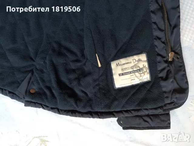 детско яке за момче 140-146см , снимка 8 - Детски якета и елеци - 50336293