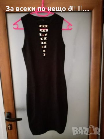 Черна рокля със златно, снимка 3 - Рокли - 27013725