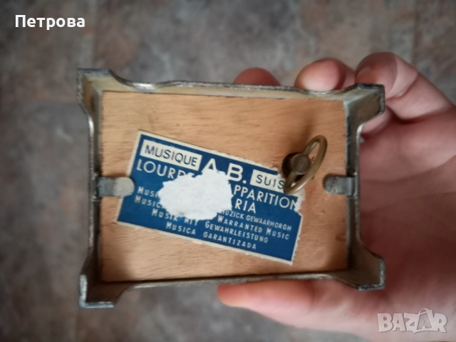 Две латерни, латерна, снимка 4 - Колекции - 52004006