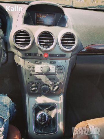Opel Antara 2.0 CDTI 150к.с. Exclusive, снимка 15 - Автомобили и джипове - 32370407