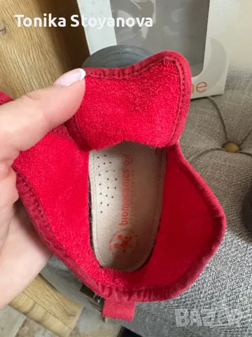 Пантофи Biomecanics - размер 23, снимка 6 - Детски пантофи - 49299448