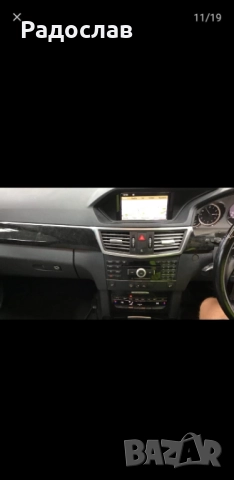 Мерцедес E 350 CDI 231 коня W212 На Части, снимка 4 - Автомобили и джипове - 52251430