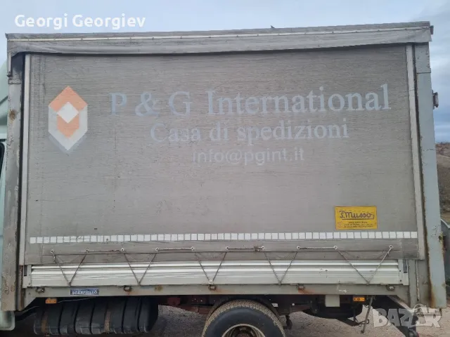 Брезентова каросетия