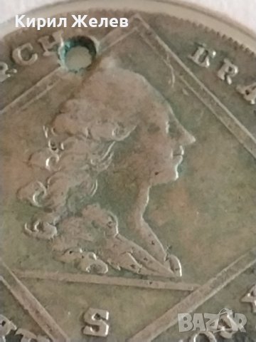 Стара монета 20 кройцера 1770г. ALEXANDER MARCH за КОЛЕКЦИОНЕРИ 43055, снимка 4 - Нумизматика и бонистика - 43950220