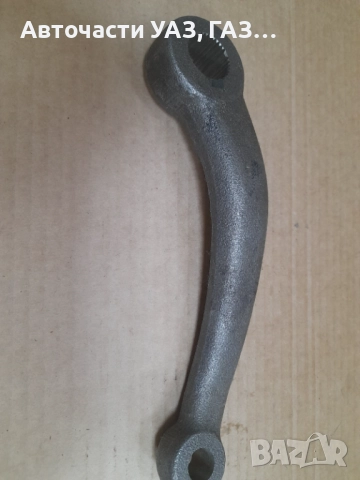 ХЕБЕЛ КОРМИЛНА К-Я УАЗ 315195 ХЪНТЪР, УАЗ 3160 ЗАВОД