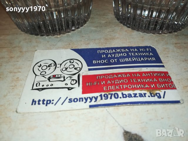 CHIVAS-2БР ЧАШИ 1312231534, снимка 7 - Чаши - 43396553