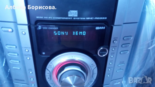 Стерео уредба SONY HCD RG 333, снимка 2 - Аудиосистеми - 33064767