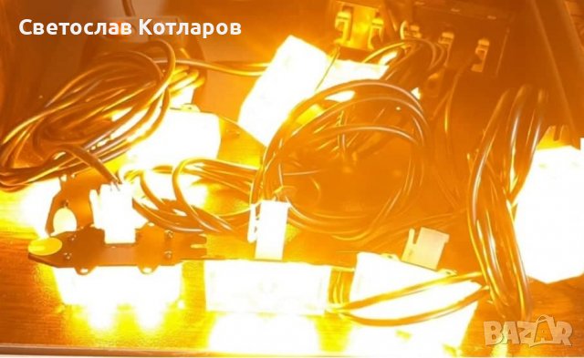 БЛИЦ СВЕТЛИНА 8 БР СИГНАЛНА ЛАМПА , снимка 2 - Аксесоари и консумативи - 38407371