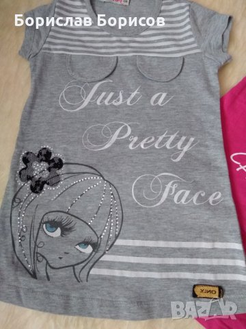 Лот от пола, рокля, блузи р116-122, снимка 7 - Детски рокли и поли - 28761570