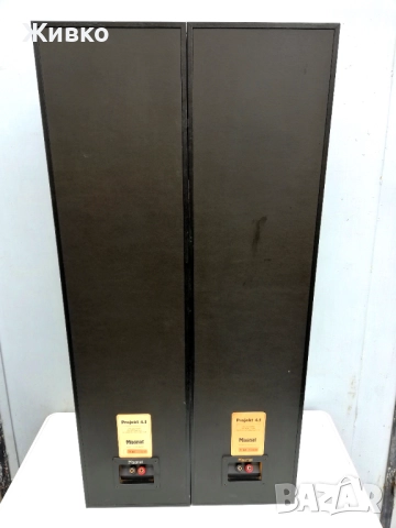 Тонколони MAGNAT, снимка 7 - Тонколони - 52708180