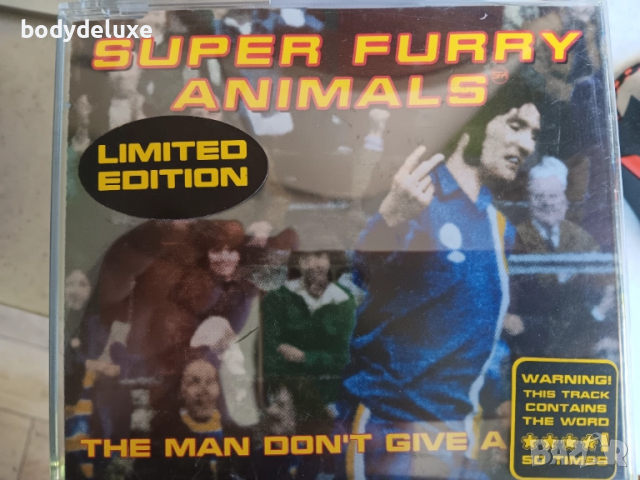 дискове с макси сингли, снимка 8 - CD дискове - 51716292