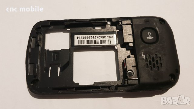 Panasonic KX-TU327 оригинални части и аксесоари , снимка 8 - Резервни части за телефони - 35155393