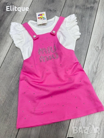 детски комплекти, снимка 2 - Детски комплекти - 53562096