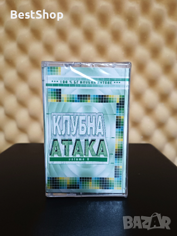 Клубна Атака 8