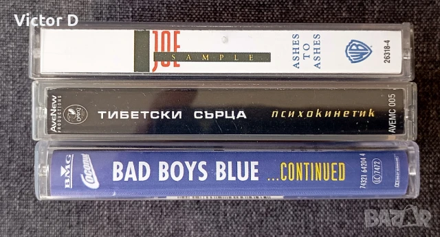 Аудио касети със запис и обложки,Оригинални, снимка 2 - Аудио касети - 50820332