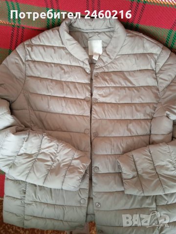 Пролетно яке 36 номер.