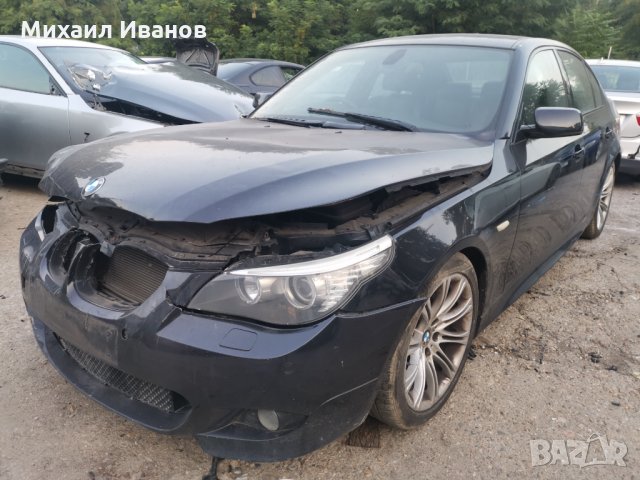 БМВ/BMW/ - е60/525D/197кс. M57N2 /на части/, снимка 5 - Автомобили и джипове - 35074398