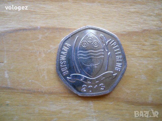 монети - Ботсвана, снимка 14 - Нумизматика и бонистика - 43897016