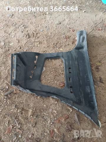 Продава се държач за задна броня, снимка 3 - Части - 53540371