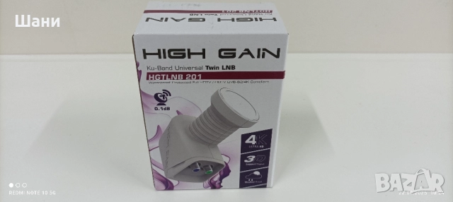 ЛЕД телевизор Смарт Ефирни.Сателитна техника., снимка 10 - Телевизори - 40767397