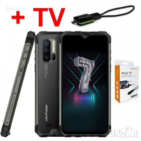 МОБИЛЕН ТЕЛЕФОН ULEFONE ARMOR 7+TV ТУНЕР, снимка 1 - Други - 27340896