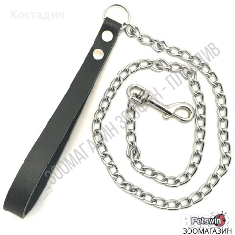 Повод - Синджир - за Куче - с Дръжка - Черен цвят - 6 размера