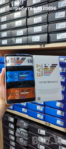 Оригинални маркови мъжки боксерки , снимка 14 - Бельо - 52560862