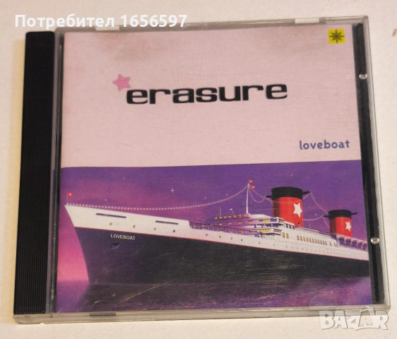 80s Pop & Wave, снимка 5 - CD дискове - 45718571