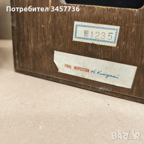 Винтидж Тонколони National SB-12 Made in Japan , снимка 16 - Тонколони - 50888931