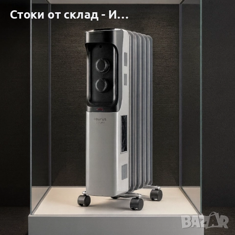 Маслен радиатор с термостат, TAURUS - 1500W -35% отстъпка