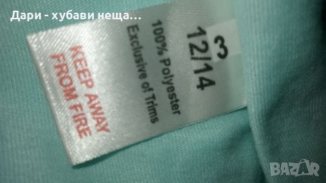 Ежедневна рокля в цвят мента🍀♥️M/L,L,XL♥️🍀арт.4447, снимка 5 - Рокли - 37645866